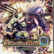 SOUND VOLTEX ULTIMATE TRACKS Dimension Gates Ω -Phase.2-