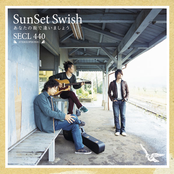 I Know by Sunset Swish