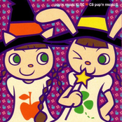 pop'n music 10 AC β₯ CS pop'n music 8