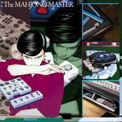 The MAHJONG MASTER