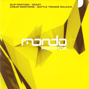 Battle Trance Galaxia