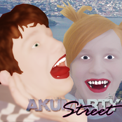 akumarty street