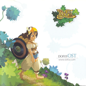 Dofus Original Soundtrack