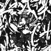 Hexenoise