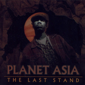 Holdin' The Crown by Planet Asia