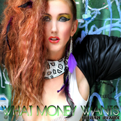 What Money Wants (Burken Beats Remix)