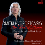 Dmitri Hvorostovsky: The Bells of Dawn