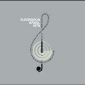 Eurovision Song Contest 1979