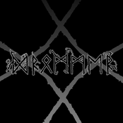 Drømmer Discography I (2006 - 2008)