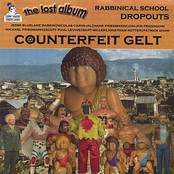Counterfeit Gelt by Rabbinical School Dropouts