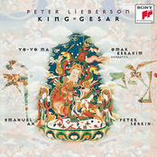 Lieberson: King Gesar