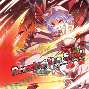 Drawing the Spell IV