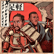 Ashigaru (Dungeons of Rap)