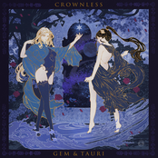 Gem & Tauri: Crownless EP