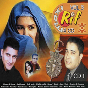 North African music, Maxi Rif (maxi 4 cd's) boxset 3 of 3 Vol 1 of