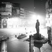 Unkind Time, Beautiful Memory (EP)