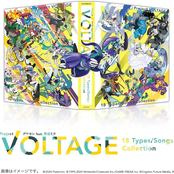 Pokémon feat. Hatsune Miku Project VOLTAGE 18 Types/Songs Collection
