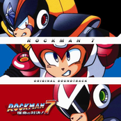 rockman 7: shukumei no taiketsu! original soundtrack