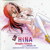 HiNA - CD1