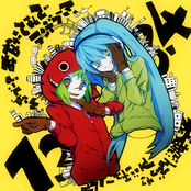 Matryoshka