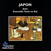 jiuta