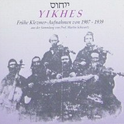 Yikhes (Frühe Klezmer-Aufnahmen Von 1907 - 1939))