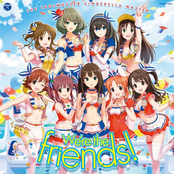We're the friends!