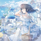 ロマンと水色の街