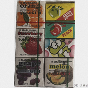 JUiCY