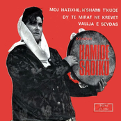 Këndon Hamide Sadiku
