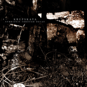 Symbiosis Through Decay