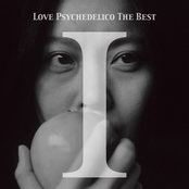 裸の王様 by Love Psychedelico