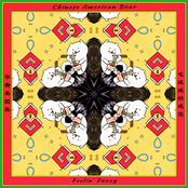 Feelin' Fuzzy (毛绒绒的感觉)