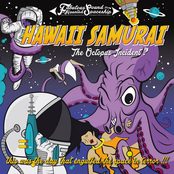 The Octopus Incident ?