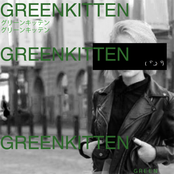 greenkitten