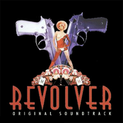 Revolver