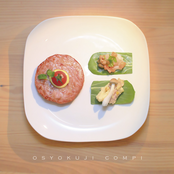 OSYOKUJI COMPI