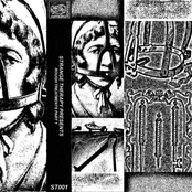 Rough Treatments Part 1