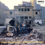 Csavargók Könyve by Hobo Blues Band