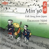 Min'yo: Folk Song from Japan