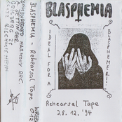 Rehearsal Tape 28.12.94