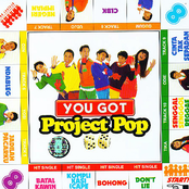 Jadilah Pacarku by Project Pop
