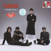 juliette band