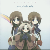 Symphonic Rain Vocal Album "RAINBOW"