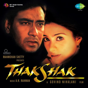 Thakshak (Original Motion Picture Soundtrack)