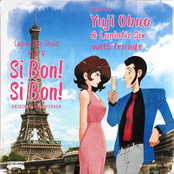 LUPIN THE THIRD PART V original Soundtrack~SI BON ! SI BON !