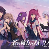 蒼の彼方のフォーリズム PIANO ALBUM #1