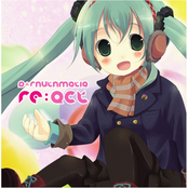 P∴Rhythmatiq Re:act