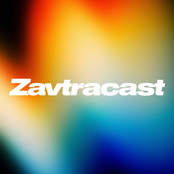Zavtracast (Завтракаст)