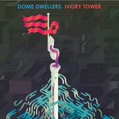 Ivory Tower EP